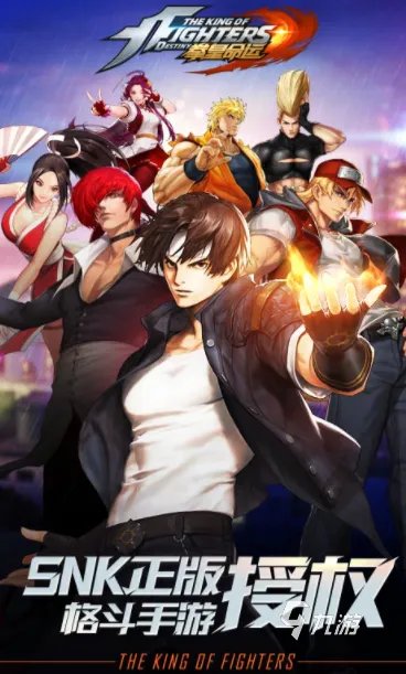 街机游戏合集500下载大全安卓打包2021 热门街机游戏安卓版有哪些