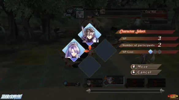 《阿加雷斯特战记2》图文评测:勇者后宫之旅