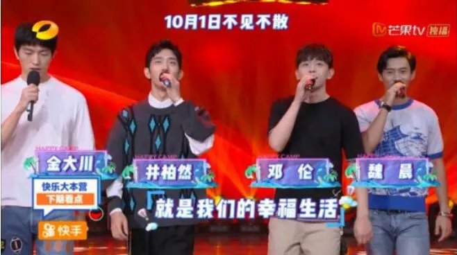 金大川以前是跳高运动员吗 金大川女朋友是不是姚凤凤