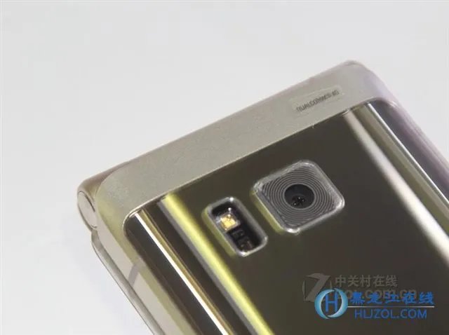 三星W2016（电信4G）哈尔滨售17500元