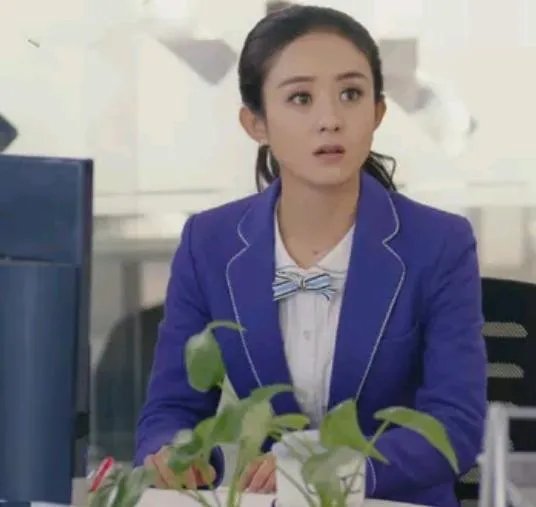 对于赵丽颖的择偶标准你们怎么看？