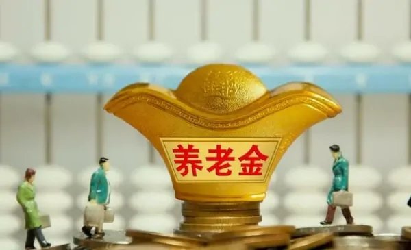 2022年延迟退休政策将正式开启，这有什么意义？