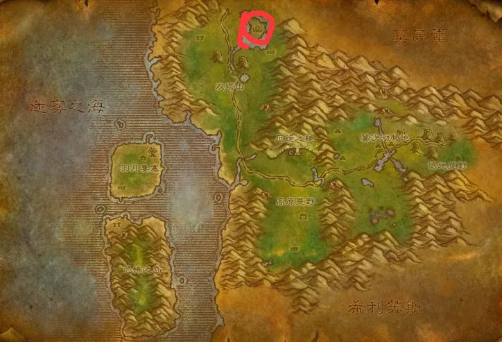 魔兽世界梦境之树在哪