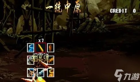 手游赛尔号异能王怎么打 手游赛尔号异能王怎么打的 新手快速通过指南