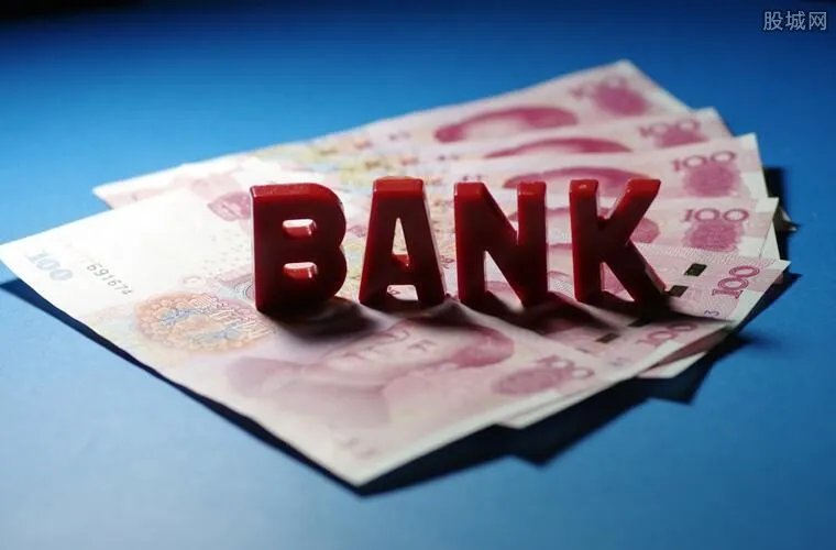 招行交行浦发回应 未受到因涉嫌违反制裁法律调查