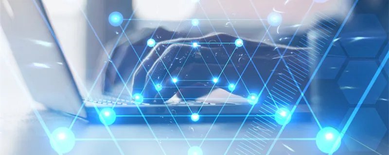 mes管理系统是什么 mes系统是什么