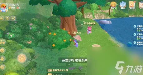 摩尔庄园桑叶怎么获取 摩尔庄园怎么获取枫树