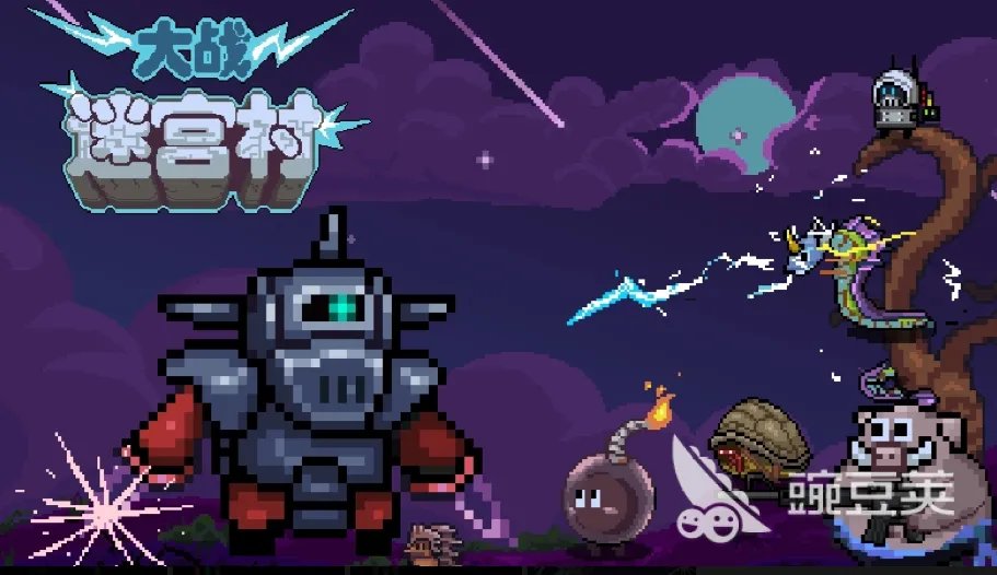 可以三打一的游戏下载合集 单机手游三打一排行榜2022