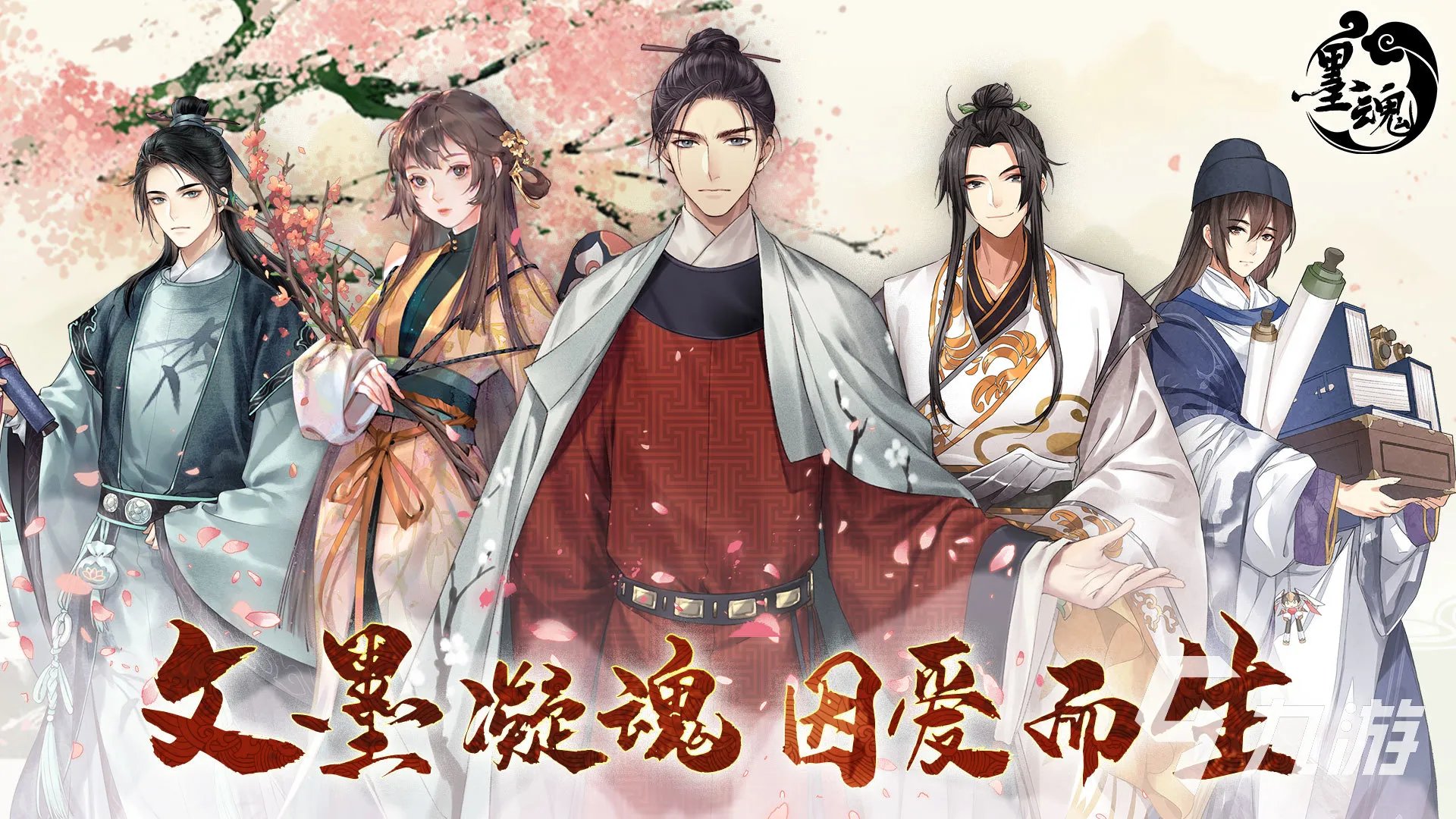 女性向的游戏大全 适合女性玩的游戏排行榜2023