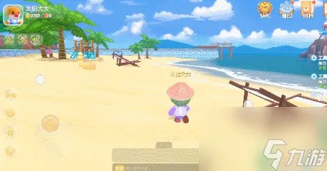 摩尔庄园桑叶怎么获取 摩尔庄园怎么获取枫树