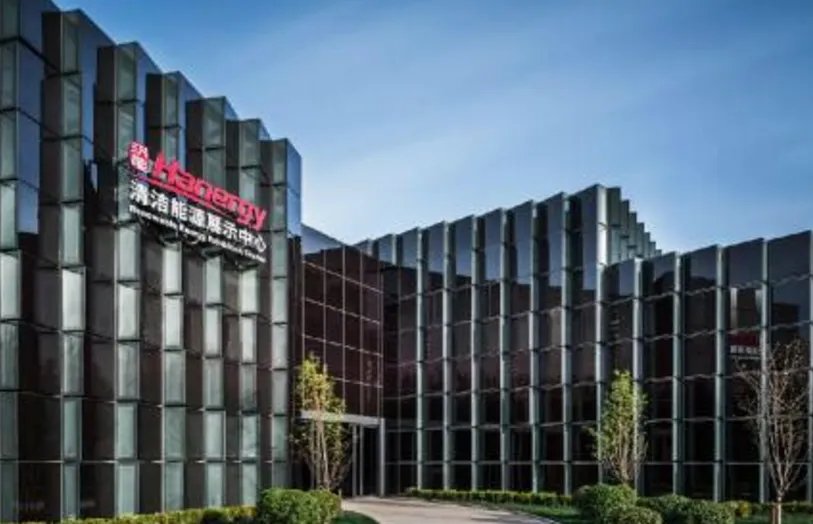 汉能为何强制向员工“融资”建移动能源产业园?