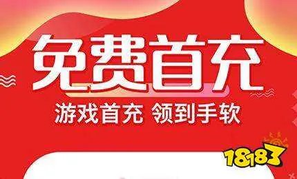 满v无限钻石手游app大全 破解满v无限钻石手游软件合集