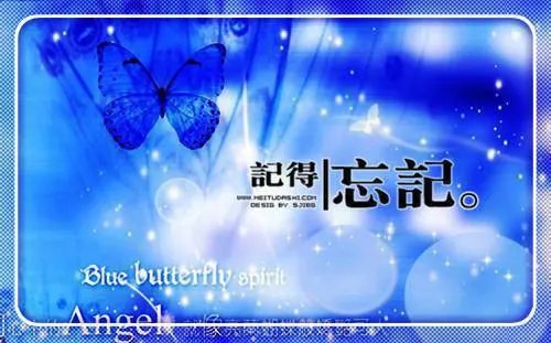 《七月盛夏》温以沫简唯轩免费阅读