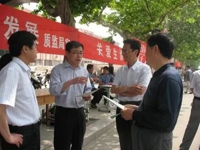 安全生产月2021主题是什么?