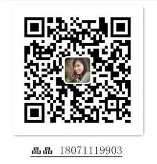 VIVO S15E 12G+256G武汉2300元性价比高