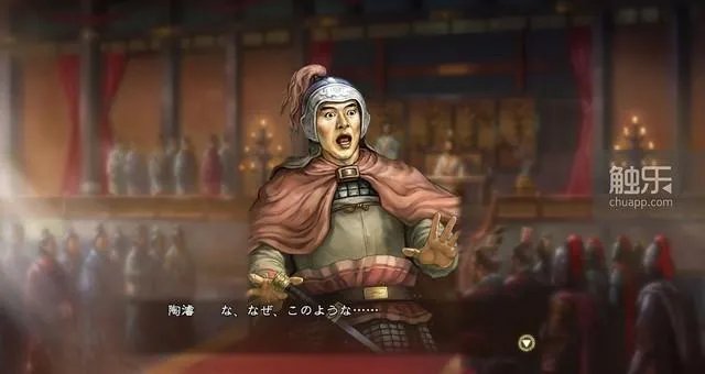 三国志10武将头像包（那些你可能不知道的奇怪事）