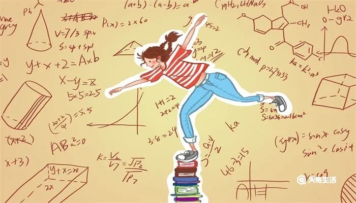 非负整数是什么意思