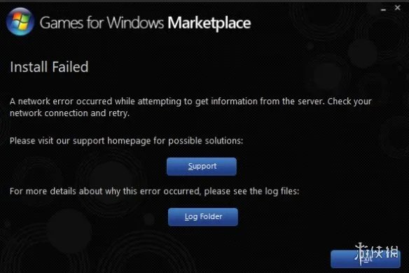 《生化危机5》安装出错解决方法