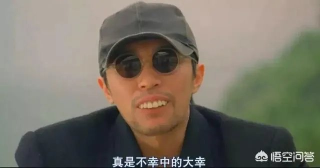 周星驰搞笑图片？