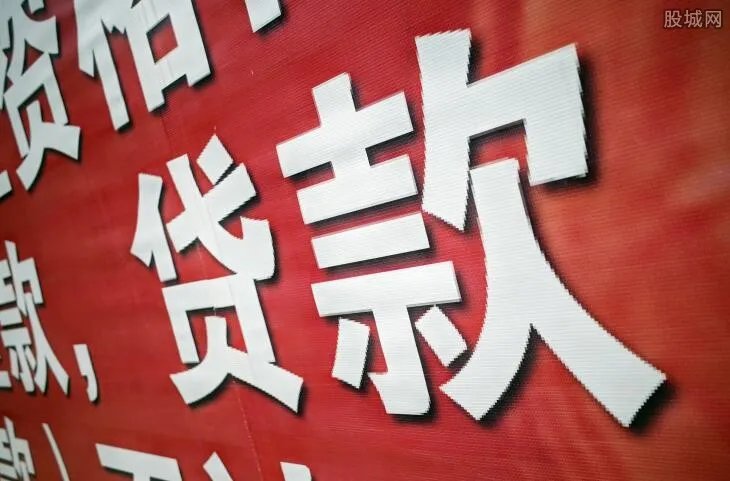 p2p网贷平台安心贷怎么样 安心贷可靠吗