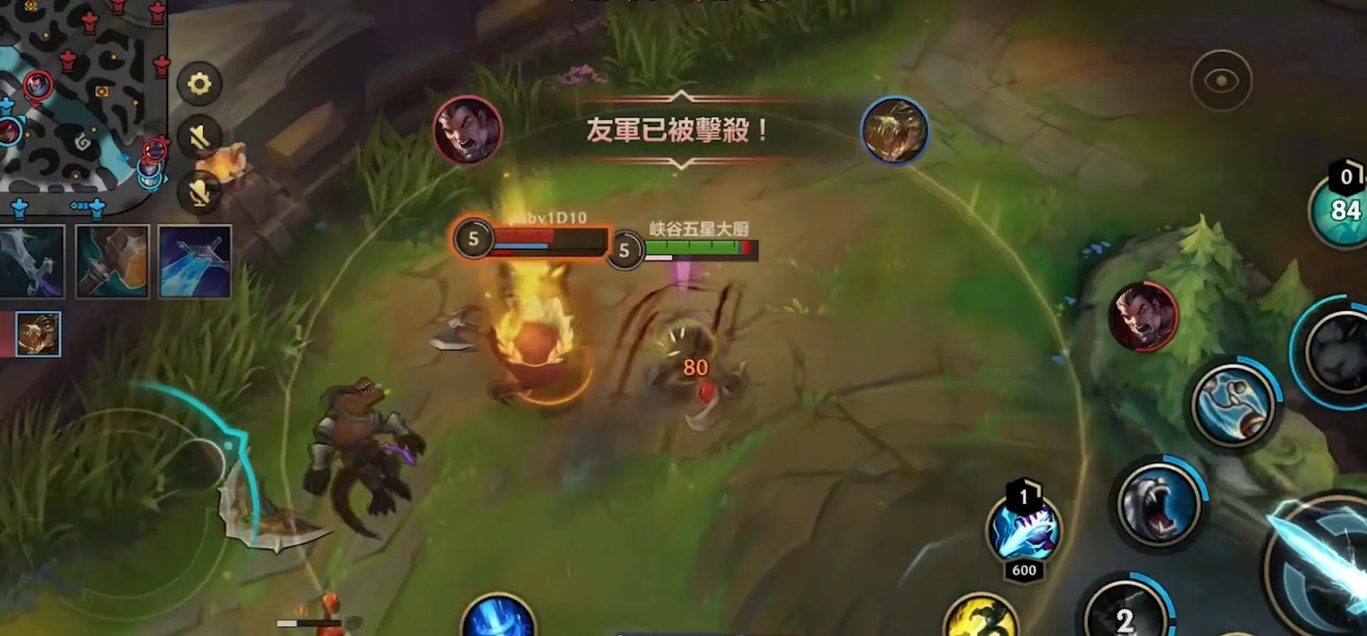 英雄联盟手游狮子狗怎么连招 狮子狗连招技巧