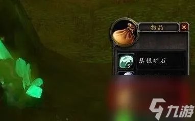 魔兽世界附魔猫鼬材料配方 需要的材料介绍与效果解析