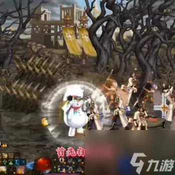 110版本红眼PK加点 DNF狂战士110级职业加点