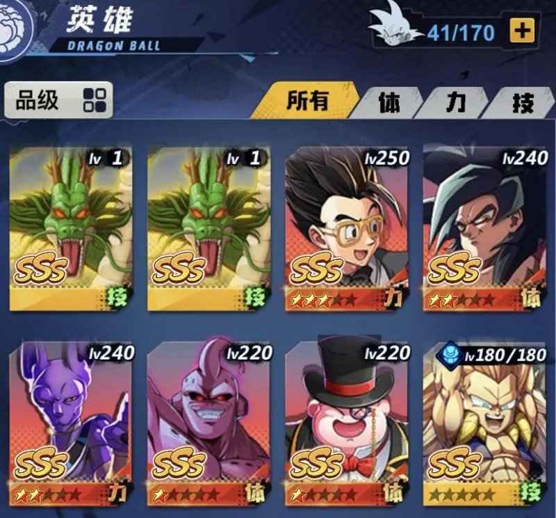 宅男游戏排行榜前十名推荐2021 好玩有趣的十大宅男游戏合集大全