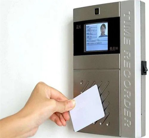 门禁卡是属于ic卡还是id卡