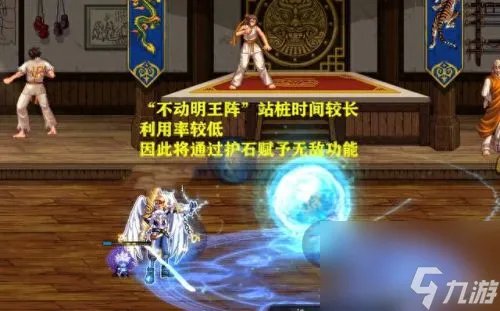 dnf28号制作图 dnf28号人偶等级