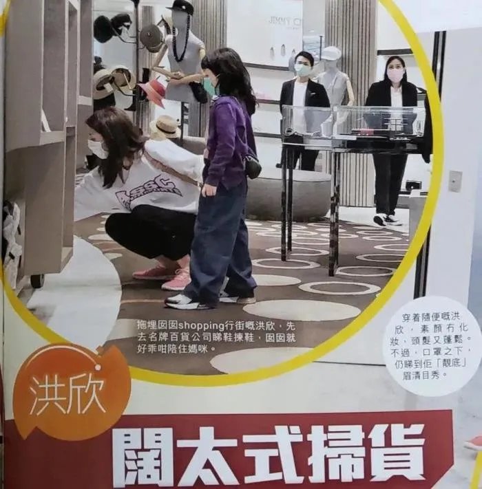 洪欣张丹峰婚变最新消息 现在的婚姻是什么情况