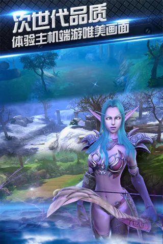 第七天堂好玩吗?怎么玩?第七天堂游戏介绍