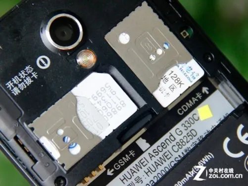 高通骁龙S4 Play MSM8625 华为G330C评测