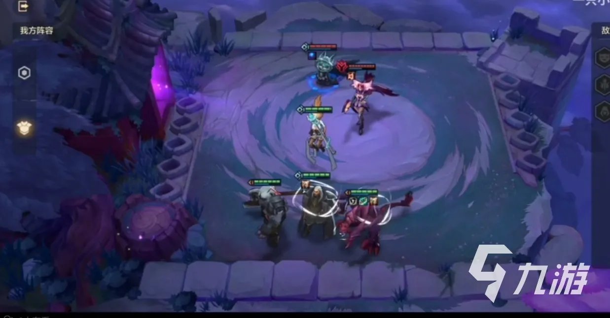 金铲铲之战双城之战欺诈魔女怎么过 简单关卡通关攻略