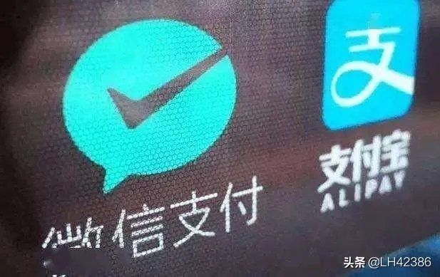 年内超千家银行网点关门意味着什么