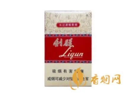 利群香烟价格表图大全2021种类及价格