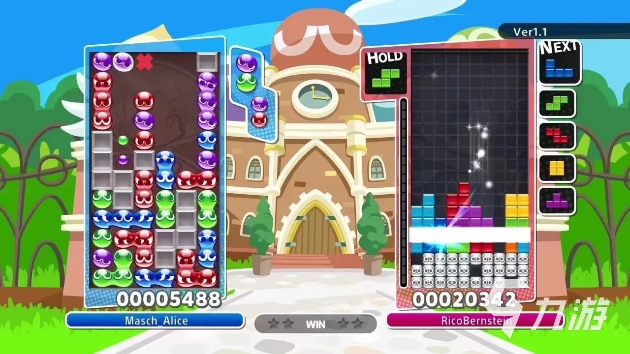 热门的俄罗斯方块小游戏有哪些 好玩的俄罗斯方块小游戏推荐2023