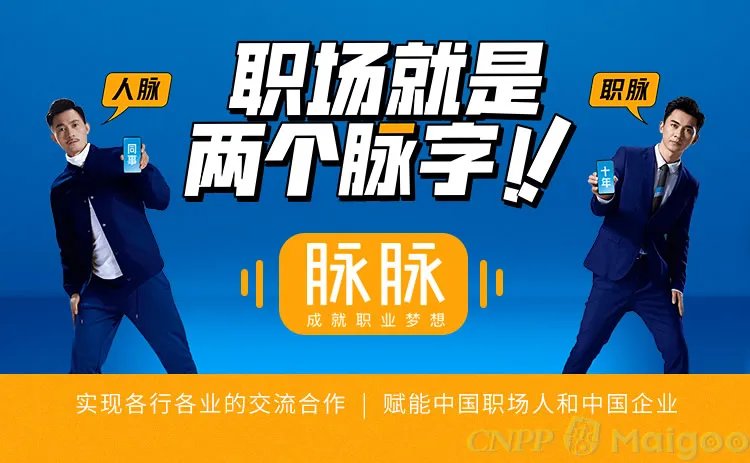 常见的找工作网站有哪些 十个人才网站助你早日找到好工作