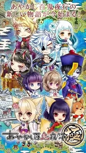 十大日式rpg绅士游戏推荐2021 日系角色扮演类游戏排行