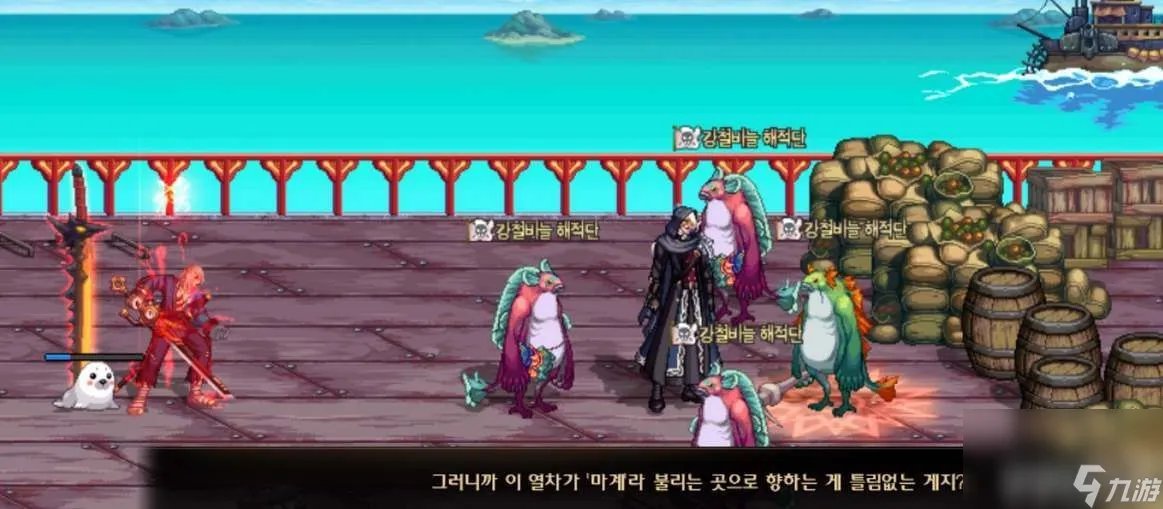 dnf女鬼剑剑宗怎么玩 女鬼剑剑宗玩法介绍