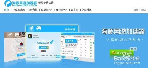 怎么玩地下城与勇士台服