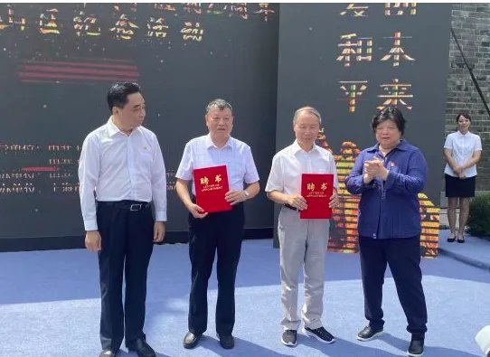 中国人民抗日战争胜利纪念日是每年的哪一天？