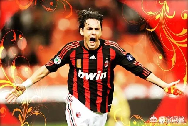 为什么有人说“皮尔洛告别赛看上去像是因扎吉告别赛”？