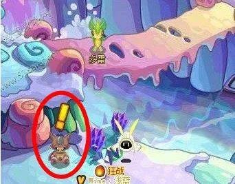 在赛尔号【使命的召唤】任务里，怎样给船长汇报信息？