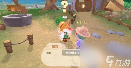 摩尔庄园桑叶怎么获取 摩尔庄园怎么获取枫树