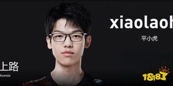 fpx战队成员国籍是什么2022 fpx战队国籍介绍