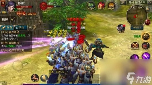 关于御龙在天虎牢关的详细介绍 御龙在天虎牢关副本设置有什么