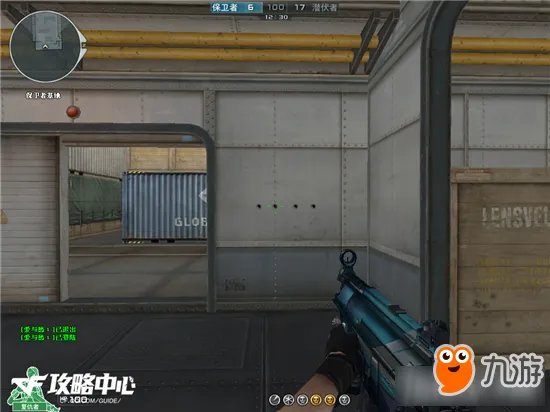 《CF》MP5K A4-天鹰全面测评