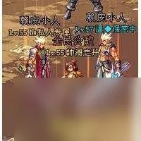 DNF赛利亚的思念怎么获取 DNF稀有称号盘点