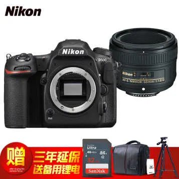 天猫618促销佳能5Ds数码相机（全高清1080 全画幅）13199元